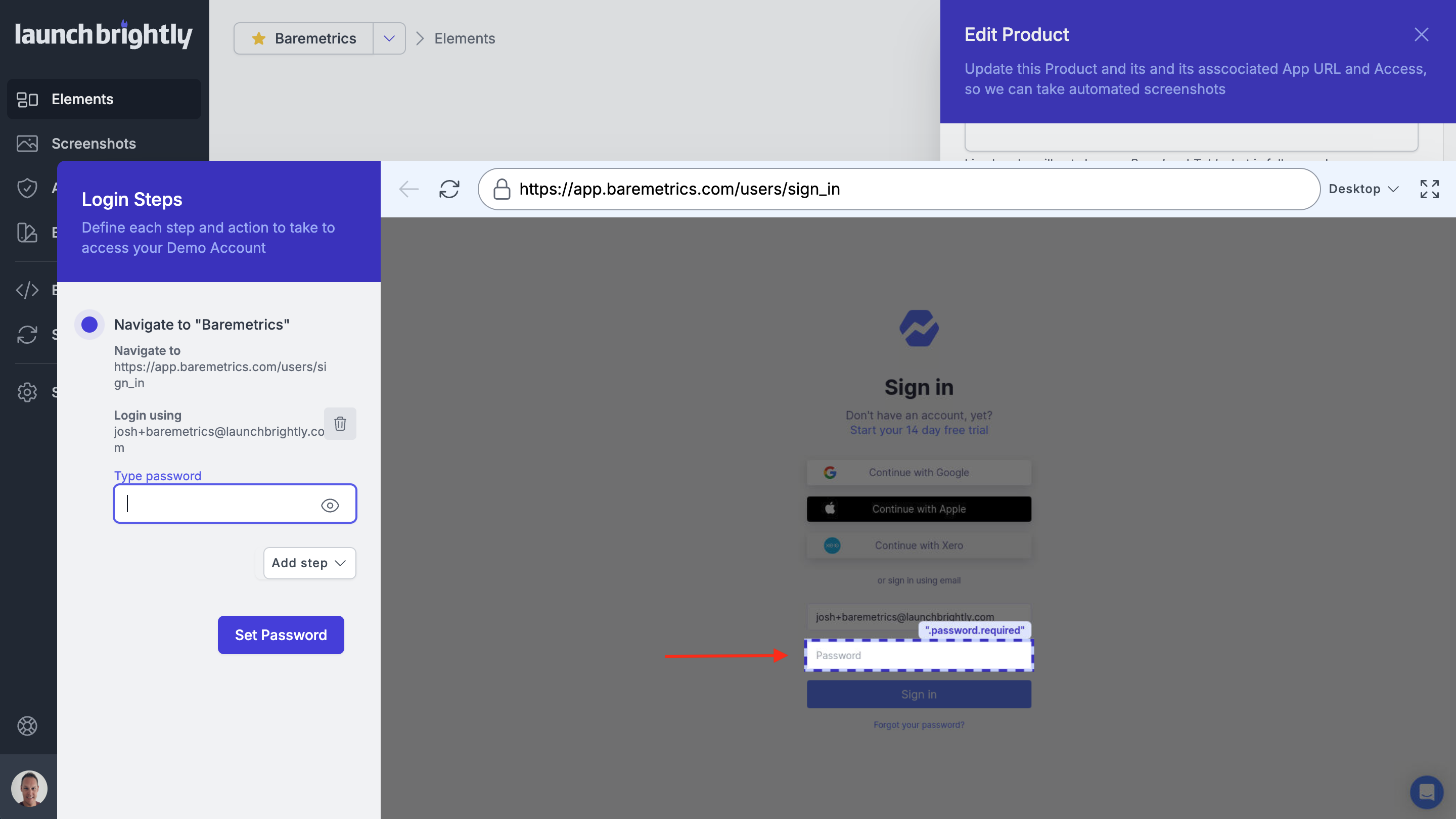 Select password input box